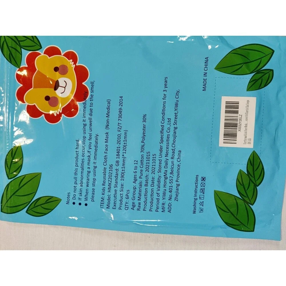 2 Packaged, 6 Masks Kids Reusable Cloth Face Mask Colorful Days Brand New Sealed